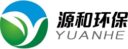 源（yuán）和環保